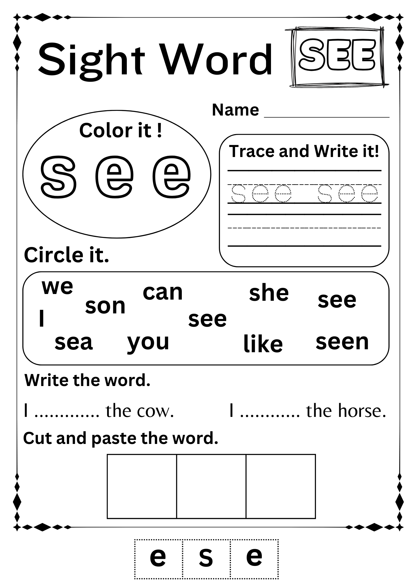 Away Sight Word Worksheet Kindergarten Made By Teachers Away Sight Word Worksheet Kindergarten Made By Teachers