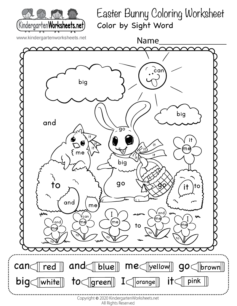 Easter Bunny Color By Sight Word Worksheet Free Printable Digital PDF Free Printable Easter Tracing Worksheets For Preschoolers