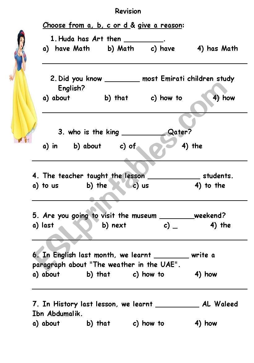 Free 8th Grade English Grammar Worksheet Download Free 8th Grade English Grammar Worksheet Png Images Free Worksheets On Clipart Library Free 8th Grade English Grammar Worksheet Download Free 8th Grade English Grammar Worksheet Png Images Free Worksheets On Clipart Library