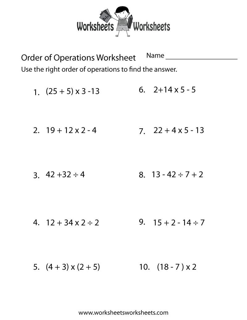 Free Printable Order Of Operations Practice Worksheet Free Printable Order Of Operations Practice Worksheet