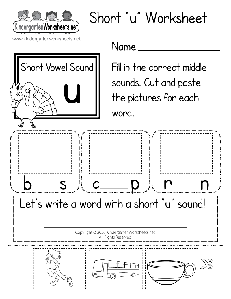 Short U Words Superstar Worksheets