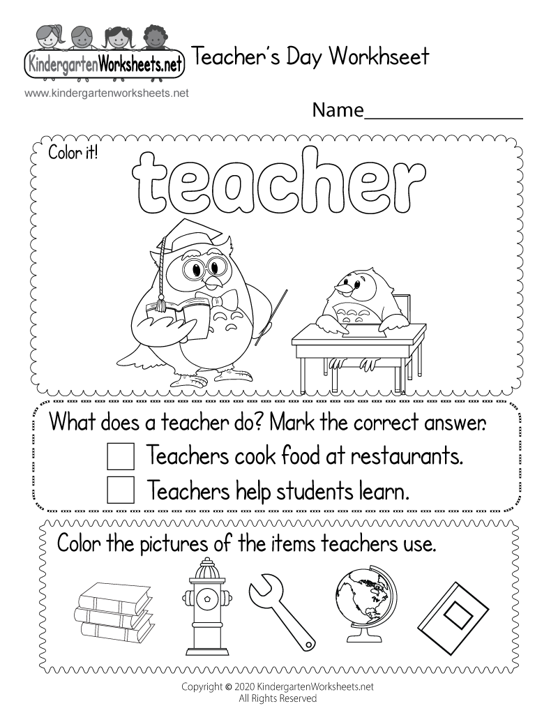Free Printable Teacher S Day Worksheet Free Printable Teacher S Day Worksheet