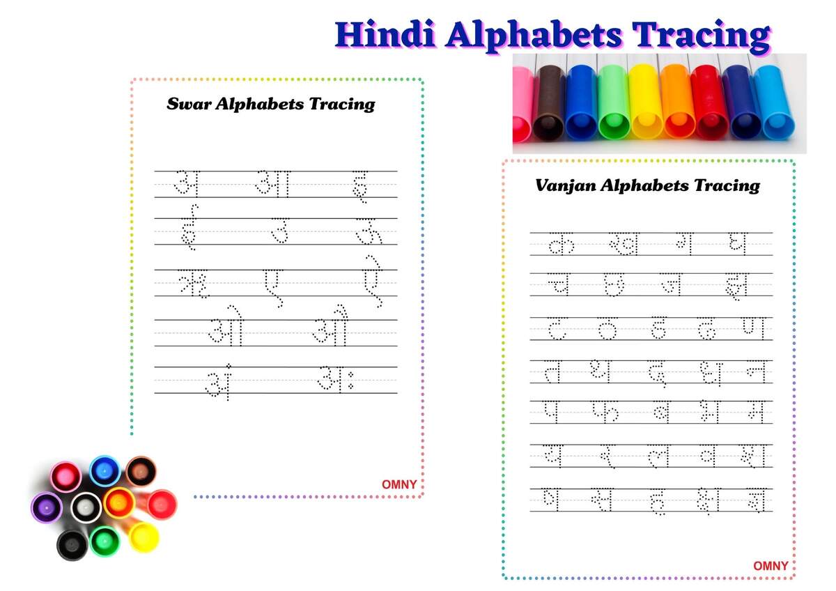 Hindi Alphabet Tracing Worksheets Swar And Vyanjan With Letter Formation Guide For Hand Writing Practice Etsy Learn Hindi Alphabet Free Educational Resources I Know My ABC Inc