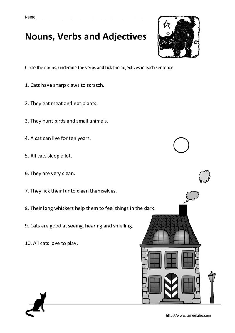 ILMA Education Identifying Nouns Verbs And Adjectives In A Sentence Worksheet ILMA Education Identifying Nouns Verbs And Adjectives In A Sentence Worksheet