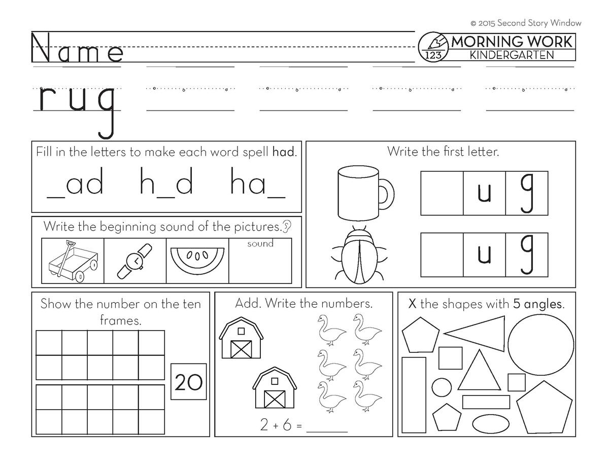 Kindergarten Daily Spiral Review Worksheets Educational Activity Home Learning Homeschool Math Worksheet Reading Printable Etsy