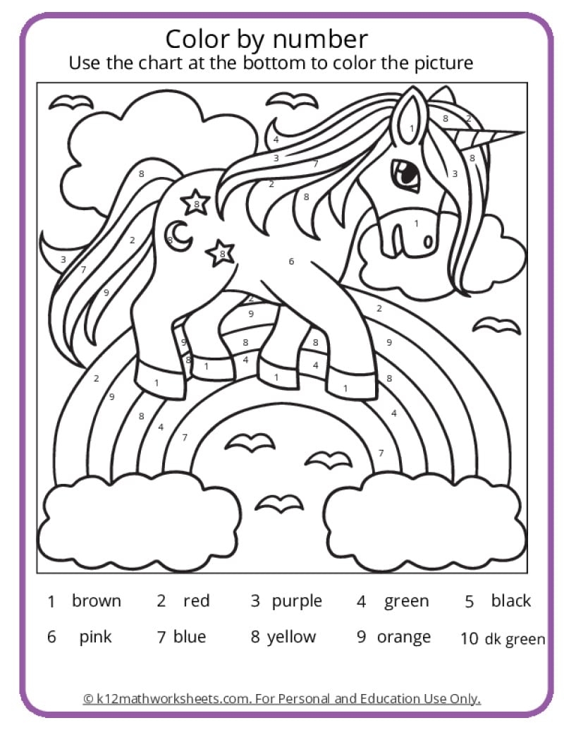 Math Coloring Pages Printable PDFs By K12mathworksheets Math Coloring Pages Printable PDFs By K12mathworksheets