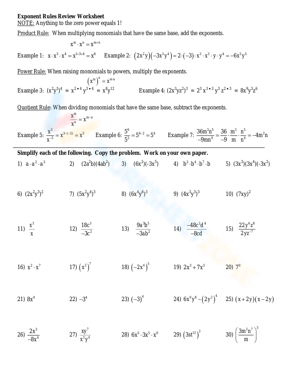 Printable 11th Grade Exponent Rules Review Worksheets